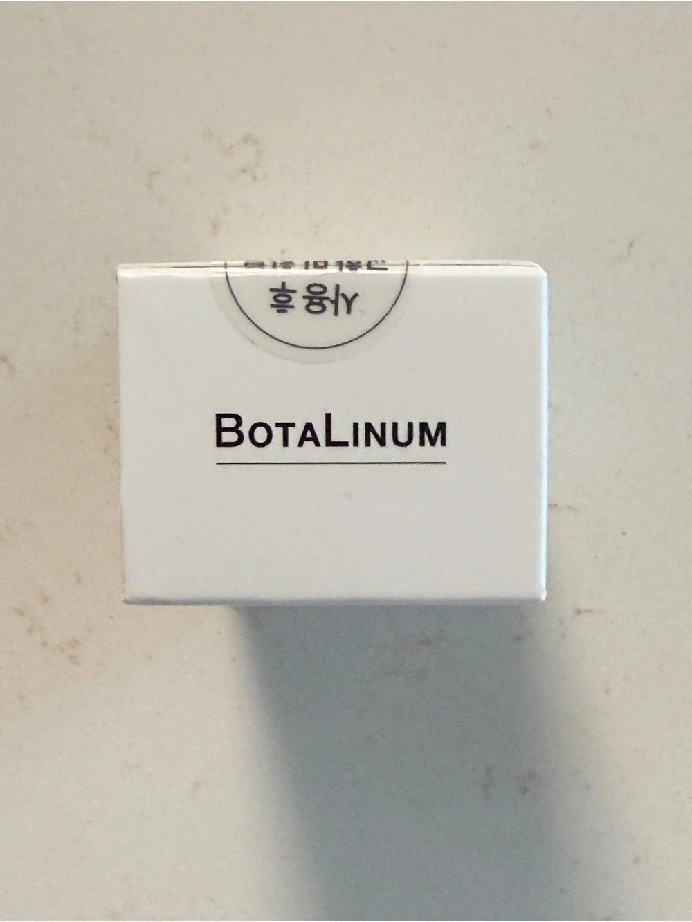 New Botalinum Ampoule Age-defying Serum
